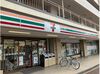 学生～主婦まで幅広い年代の方が活躍中！