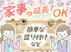 お任せするのは盛り付けたり、温めたり…
普段からお料理される方にとっては本当にカンタン★
