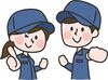 平日のみ＆土日祝休みでプライベートも充実★
未経験からはじめやすい工場ワークです♪
子育てや家事とも両立できます！