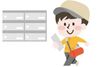 自由度高めの簡単バイト★
学校やプライベートと両立しやすい！まずはお気軽にご応募ください♪