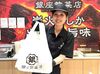 ＼人気のお惣菜屋さんで働こう♪／
未経験大歓迎！
絶品まかないも魅力の一つ★