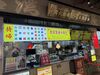 福利厚生◎
働きやすさ重視！
楽しく働けて、
お得な社割とお給料Get♪♪