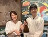 ◆応募後の流れ◆
応募当日~翌日にお電話かメールにてご連絡！
最短希望日で面接し、その場～3日以内で合否連絡！
※履歴書不要