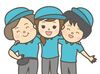 鹿児島県内メインのお仕事探ならジョブエイトで決まり♪
業務開始後も働きやすいようサポートいたします◎