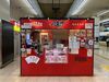 名古屋名物・手羽先でおなじみの風来坊！
近鉄名古屋駅直結で通勤ラクラク◎
未経験から始めたスタッフも多数活躍しています♪