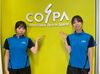 施設利用・家族割・物販割あり◎
自分の健康づくりやダイエットにも役立つかも♪
働きながらお得に運動習慣を身につけられます★