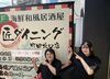 <<履歴書不要♪>>
準備ナシですぐ面接！
働き方も超自由☆週1日～シフト自己申告でOK☆