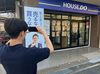 平日のみ＆17時までのお仕事なので
副業や家庭との両立もOK！
ライフスタイルにあった働き方ができますよ♪