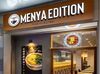 麺屋　EDITION　草津店は2024年10月OPEN★
カフェのようなきれいな店内もPoint◎
アルバイト・パートからの社員登用も大歓迎◎