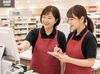 お会計と簡単な接客のみ
⇒レジの操作を覚えるだけ♪