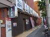 *主婦・シニア世代の方活躍中！*
ガッツリ稼ぎたい方必見◎週5フルで安定収入GET★