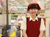 日祝時給100円UP／8時前＆17時以降は時給200円UP★
交通費あり＆買物特典でお得に購入もできます♪
面接時の履歴書不要です！