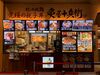 ――扶養内OK――
家事や育児と両立できます！
★まかないあり★食費も浮いちゃう♪
履歴書不要で手間いらず◎