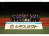 面接はWEBで1回のみ！
1回面接を実施して採用されると、
サッカーのお仕事だけでなく、
シミズオクトの全業務で勤務が可能に♪