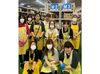 週1日～OK！
プライベートの予定も立てやすいです！