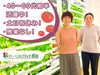 障がいのある方が、安全にイキイキと働くためのサポート！

日々間近で成長を感じられる、社会貢献性の高いの高いお仕事！