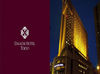 “エレガンス＆エクセレンス”をテーマに、豊かさと優しさに満ちたホテルライフが魅力の第一ホテル東京！