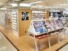 『雑貨・文具が好き！』始める理由はなんでもOK♪
話題のオフィスグッズや手帳、名刺入れも≪社割≫で安く買えちゃいます！