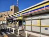 ★夫婦で営む温かい雰囲気のコンビニです！
★面接特典あり！
面接後はソフトクリームでひと息どうぞ♪