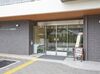 まずは挨拶からはじめましょう♪
資格や経験は一切不問◎
あなたの活躍を全力でサポートします★