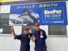 学生・主婦（夫）・フリーター・シニアまで幅広く活躍中！
年齢や経験を問わず始めやすい職場です◎