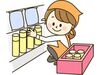 イオンの社割で毎日のお買い物がぐんとお得に★
働きながら節約もできて一石二鳥♪