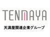 ＼毎年人気！／
短期★お中元スタッフ募集開始♪
6月中旬～7月中・下旬で夏休みにも◎
事務系・作業系えらべます！