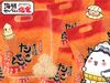 ＜主婦さん活躍中＞
未経験OK！カンタンなことからスタート♪
0から始められるから、初めてでも安心◎
