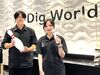 ＼WEB応募24時間受付中／
駅チカ＆自転車通勤OK★
家から近いスタッフ多数！
人柄重視＆未経験歓迎！