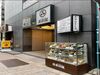 ＼麹町駅から徒歩3分の好立地！！／
バイトするなら、通いやすい方がいいですよね♪
無理なく続けやすい好条件です☆