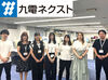 主婦(夫)＆フリーターさん歓迎★
働きやすい環境と制度で、仕事だけでなく
家庭やプライベートも大事にできます◎