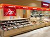 イオン釧路店内のお店だから、
仕事前後に買い物したりと、何かと便利！
時間を効率的に使えますよ♪