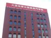 資格といえば”大原学園”！
運営や職場がしっかり整っているので
長く働き続けたい方にオススメ★