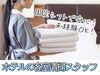 ＼土日どちらか勤務できる方大歓迎／
かけもちも可能です！スキル/経験なども不問なので
どなたでもお気軽にご応募ください◎