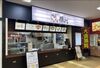 ラーメン好き集まれ！
おいしいまかないでお腹も心も大満足♪
自分のペースで無理なく働けます！