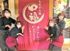 未経験の方も大歓迎です！
分からないことがあれば、なんでも聞ける環境です♪
優しい店長がしっかり頑張りを見てくれますよ！