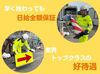 未経験大歓迎!
まずはできることからでOKです◎
高速道路でのお仕事経験がある方のほうが
少ないので安心してください!笑