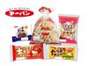 パン好きさん歓迎♪商品開発部でパン作りにチャレンジできるお仕事です！未経験でも丁寧に教えるので安心してスタートできます◎