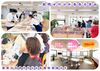 未経験からチャレンジOK！
充実の研修やサポート体制あり◎
あなたの「やってみたい！」という気持ちを大切にします♪
