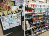地域の方々に愛されているファミマ★
地酒&手巻きタバコの販売に注力してます◎
※お酒飲まない・たばこ吸わない方も問題ナシ♪