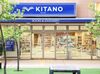 書店業務からブックフェア企画まで、
幅広い経験を積める環境です♪
未経験さんも活躍できる環境が整っていますよ★