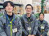 幅広い年代が活躍中♪
困ったときはすぐ相談できる、やさしい雰囲気の職場です◎