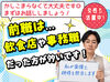 【面接】と【研修】は私が一人一人
丁寧に対応させていただきます。
かしこまらなくて大丈夫です◎まずはお話ししましょう！
