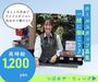 ＼*安定収入が叶う*／
高時給で効率よく収入GET！
スタッフも優しく職場環境がいいので、
お仕事を長く続けやすいです★