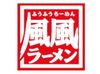 >>>★積極採用中★<<<
まずはお気軽にご応募ください♪