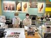 10代～50代迄、幅広い年代の方積極採用中！
研修もしっかり整っていますのでご安心を！
まずは、ご応募お待ちしております！