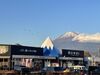 接客や調理の経験がなくても大丈夫◎
研修＆2人体制で安心勤務！
富士山が見える職場で働きませんか♪