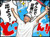職歴が空白？経験がない？
大丈夫！選考には関係なし◎
丁寧な研修もあるから
初バイトの学生さんもどんとこい♪