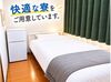 LINEでもやり取り可能です！
下記がIDになりますのでお気軽にご連絡OKです！
【 ID：＠hirowabright】