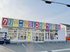 ＼未経験の方も安心です！／
はじめは社員がサポートします♪
タグのつけ方なども丁寧にお教えします！